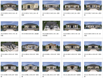 一层别墅施工图纸合集，喜欢哪款记住编号